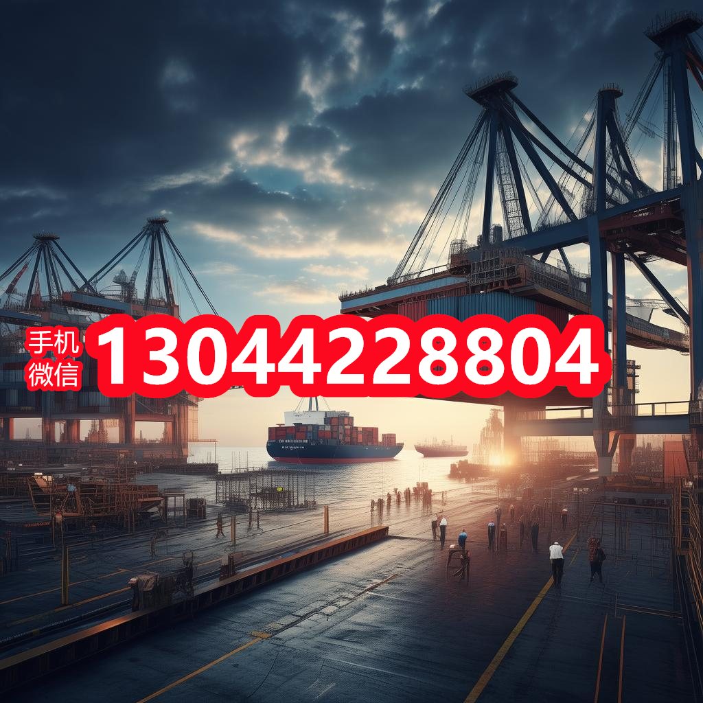 奎卢省拼箱海运服务，高效直达